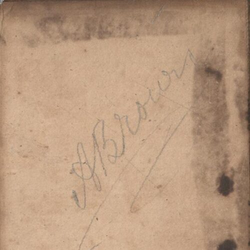 16 x 10.5 cm; 428 p. + 2 s.p., p. 1 bookplate CPC, p. 428 colophon. A. Brown’s handwritten signature with pencil on recto o